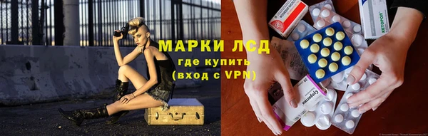 mix Абдулино