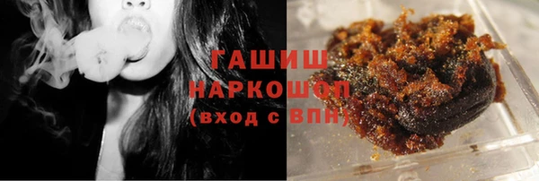 каннабис Алексеевка