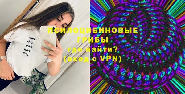каннабис Алексеевка