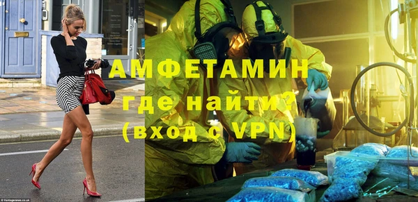 таблы Алексин