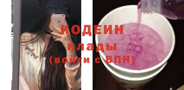 mix Абдулино