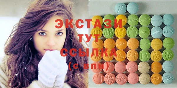 Альфа ПВП Новодвинск
