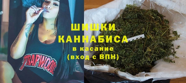 каннабис Алексеевка
