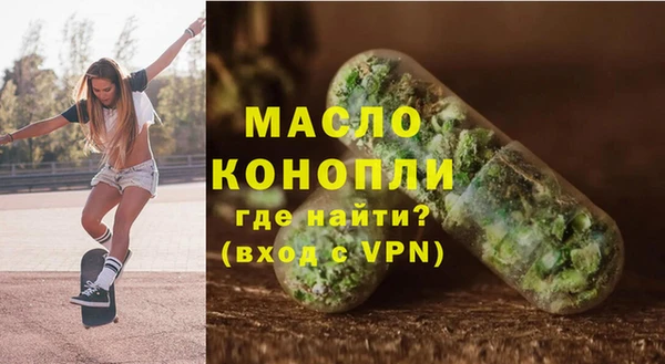 mix Абдулино