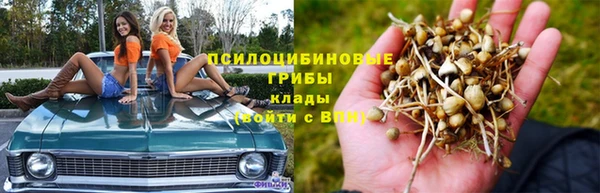 героин Абинск