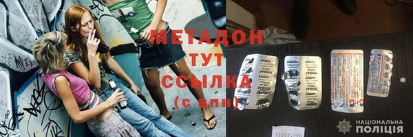 таблы Алексин