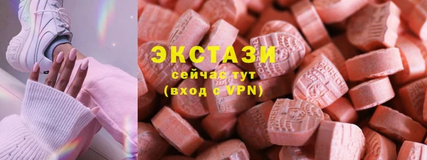 таблы Алексин