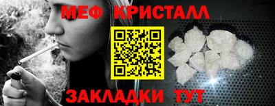крисы Нягань