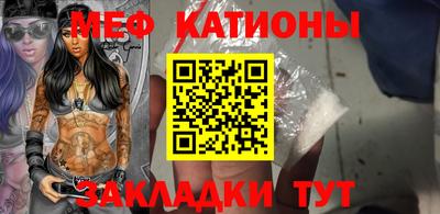 крисы Нягань