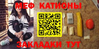 Альфа ПВП Обнинск