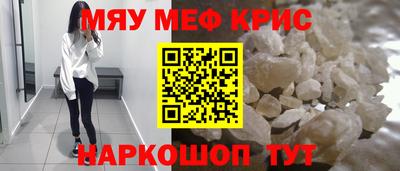Альфа ПВП Обнинск