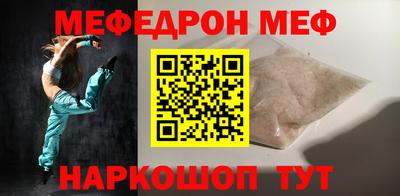крисы Нягань