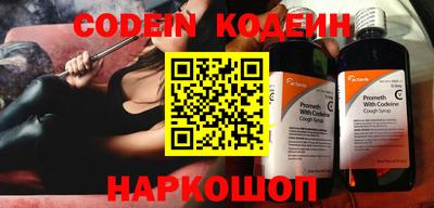крисы Нягань