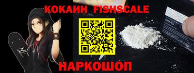 Альфа ПВП Обнинск