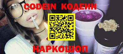 Альфа ПВП Обнинск