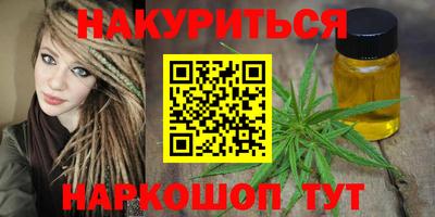 Альфа ПВП Обнинск