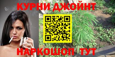 крисы Нягань