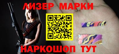 MESCALINE Обь