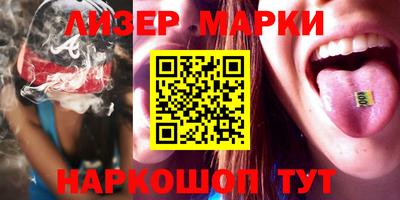 Альфа ПВП Обнинск
