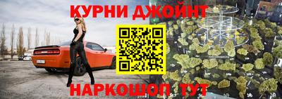 крисы Нягань