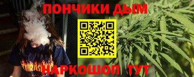 Альфа ПВП Обнинск