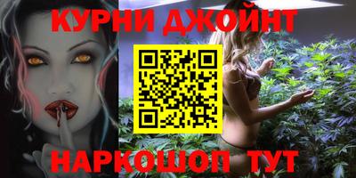 MESCALINE Обь