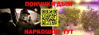 Альфа ПВП Обнинск