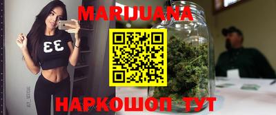 MESCALINE Обь