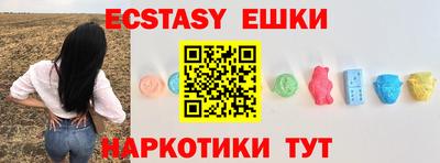 MESCALINE Обь
