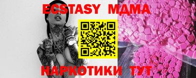 крисы Нягань