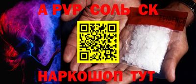 крисы Нягань