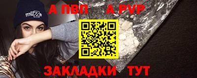 крисы Нягань