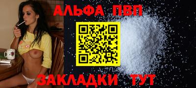 крисы Нягань