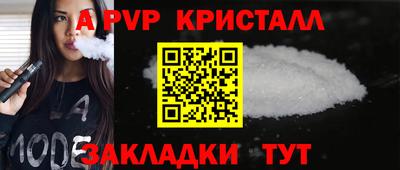 MESCALINE Обь