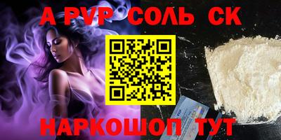 крисы Нягань