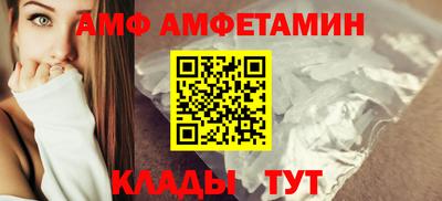крисы Нягань