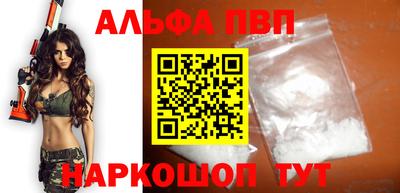 крисы Нягань