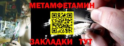 MESCALINE Обь