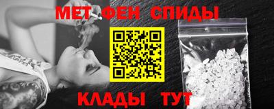 Альфа ПВП Обнинск