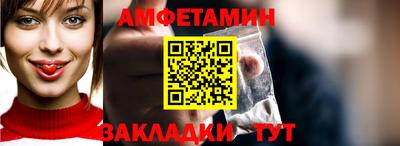 крисы Нягань