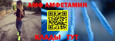 MESCALINE Обь