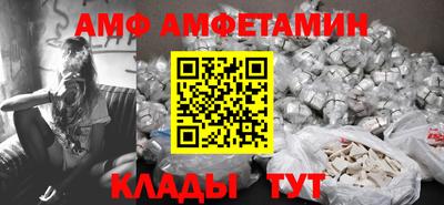 MESCALINE Обь