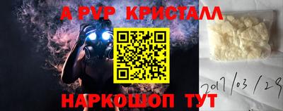 крисы Нягань