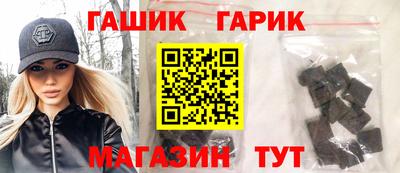 крисы Нягань