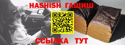 крисы Нягань