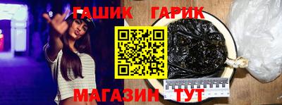 MESCALINE Обь