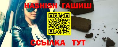 крисы Нягань