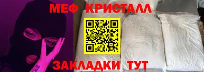 Альфа ПВП Обнинск