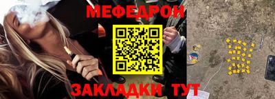 Альфа ПВП Обнинск