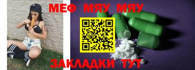 Альфа ПВП Обнинск